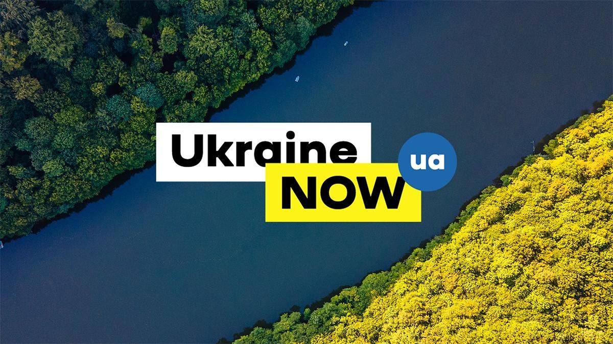 На сайт Ukraine.ua осуществили кибератаку