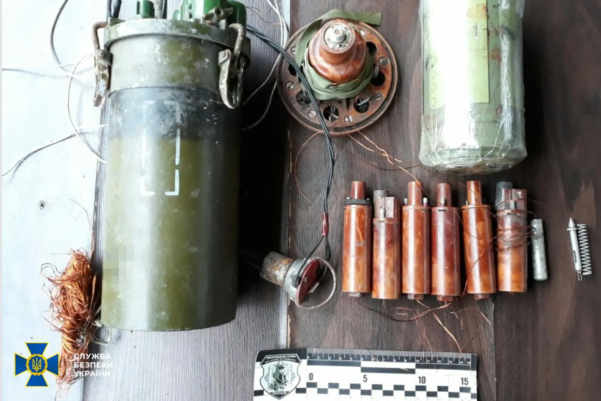 Зброя Зброя