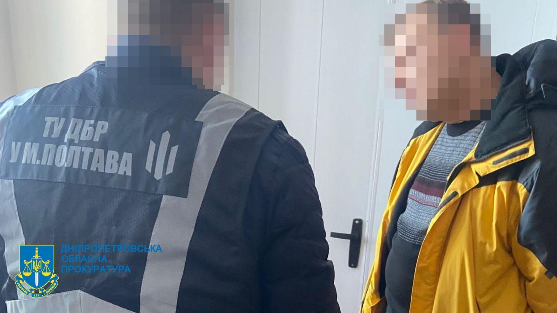 Збитків на 145 мільйонів: митників з Дніпра підозрюють у службовій недбалості - Новини Дніпра сьогодні - Дніпро Збитків на 145 мільйонів: митників з Дніпра підозрюють у службовій недбалості - Новини Дніпра сьогодні - Дніпро