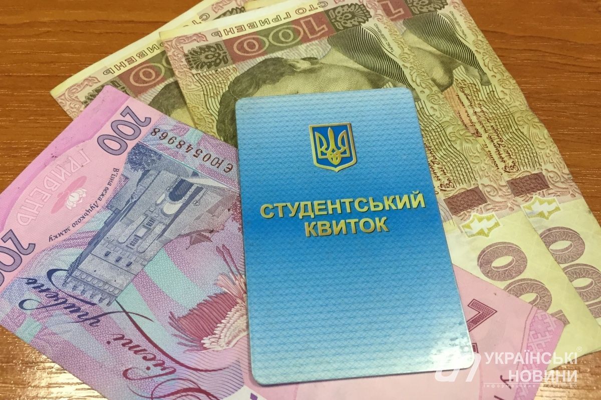 Уряд повернув відсоток стипендіатів: скільки студентів отримуватимуть стипендії у 2022 - Україна новини - Освіта Уряд повернув відсоток стипендіатів: скільки студентів отримуватимуть стипендії у 2022 - Україна новини - Освіта