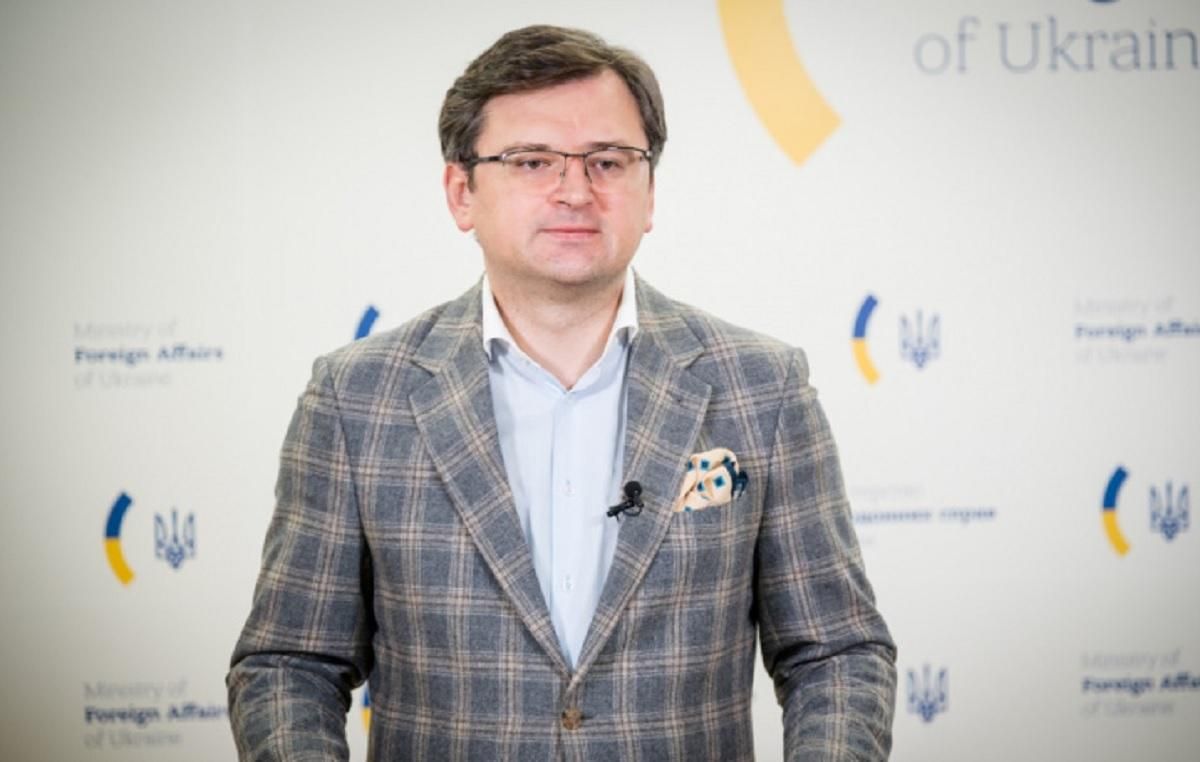 Зарплата Кулеба: скільки глава МЗС заробив у 2021 році - 24 Канал Зарплата Кулеба: скільки глава МЗС заробив у 2021 році - 24 Канал