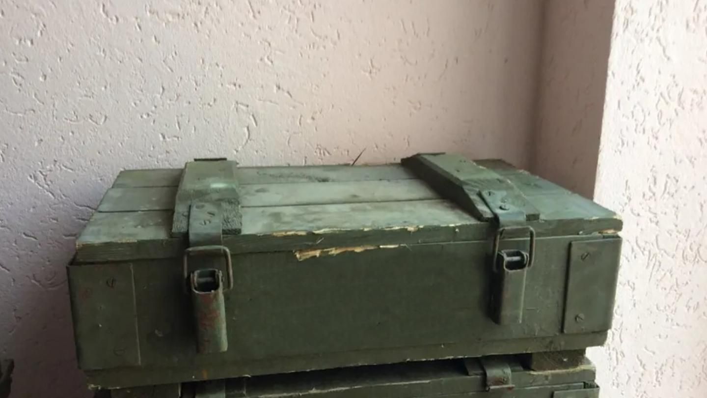 Жительницу Харьковщины подозревают в контрабанде оружия в Россию: изъяли весь "товар" Жительницу Харьковщины подозревают в контрабанде оружия в Россию: изъяли весь "товар"