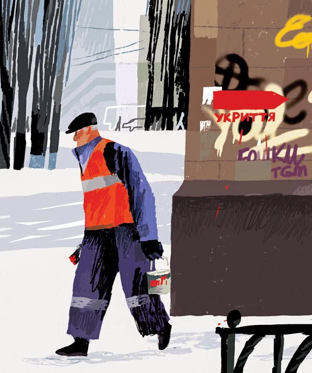 Листівки з Києва: під тінню війни в Україні, Сергій Майдуков, загроза наступу Росії Листівки з Києва: під тінню війни в Україні, Сергій Майдуков, загроза наступу Росії