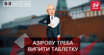 Вєсті.UA: Азаров заявив, що українці чекають на Путіна