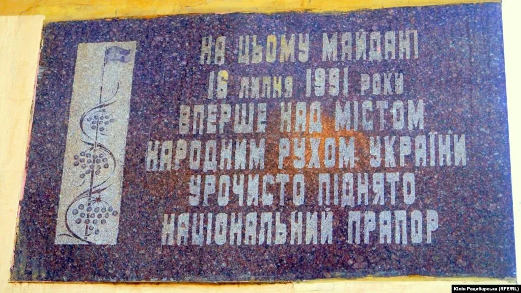 У Дніпрі надали звання почесного громадянина Івану Шулику У Дніпрі надали звання почесного громадянина Івану Шулику