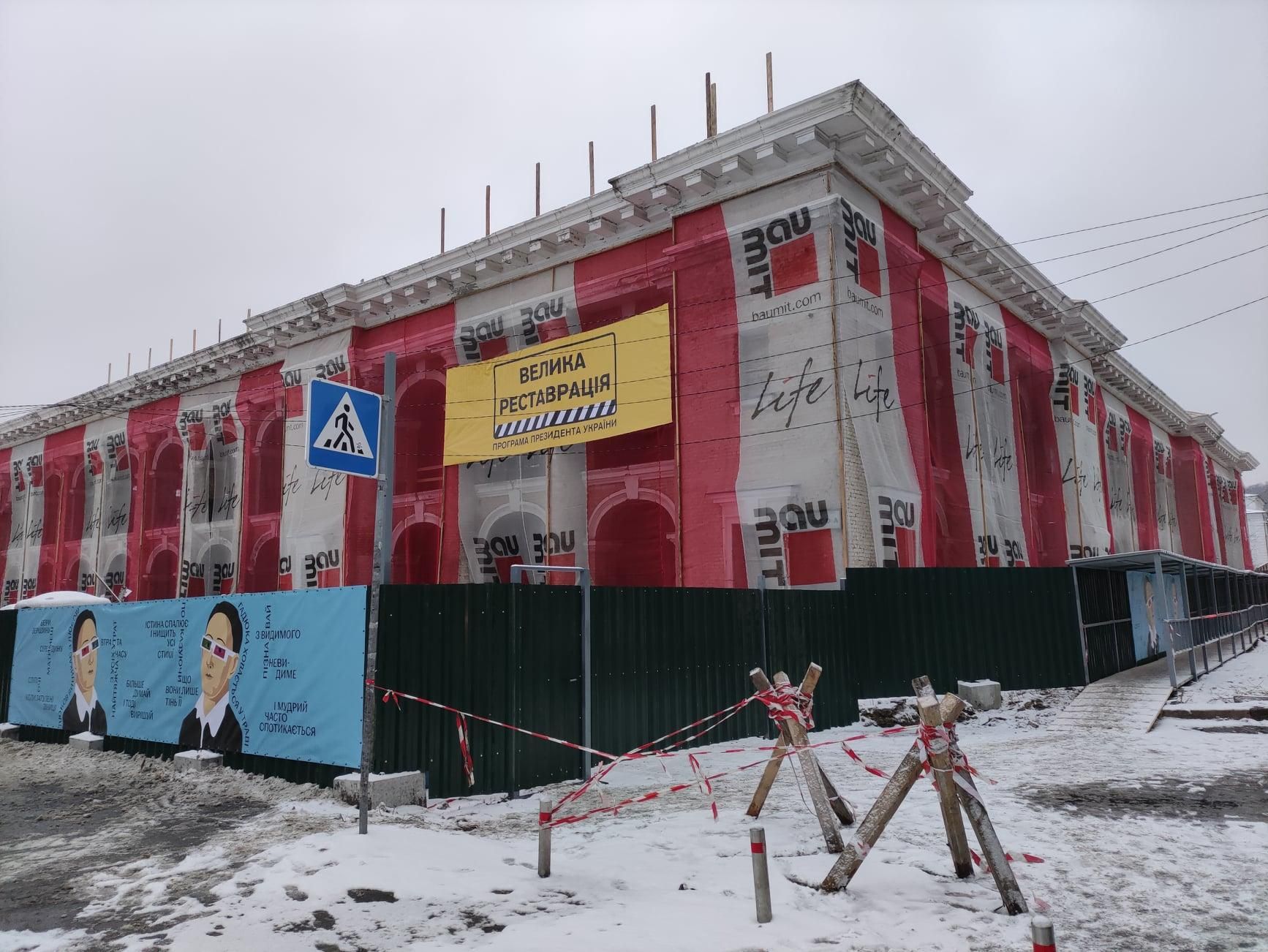 Екватор протиаварійних робіт позаду: Ткаченко розповів, коли почнуть реставрувати Гостинний двір - Новини Києва - Київ Екватор протиаварійних робіт позаду: Ткаченко розповів, коли почнуть реставрувати Гостинний двір - Новини Києва - Київ