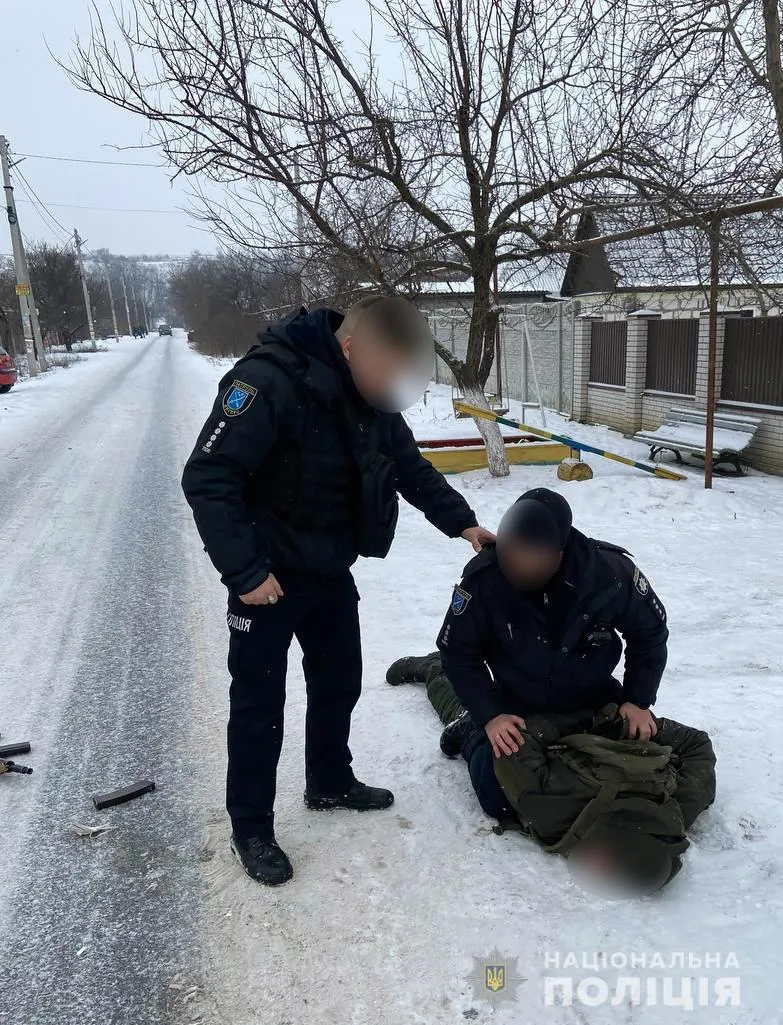 Про перебування стрільця повідомили жителі Дніпропетровщини