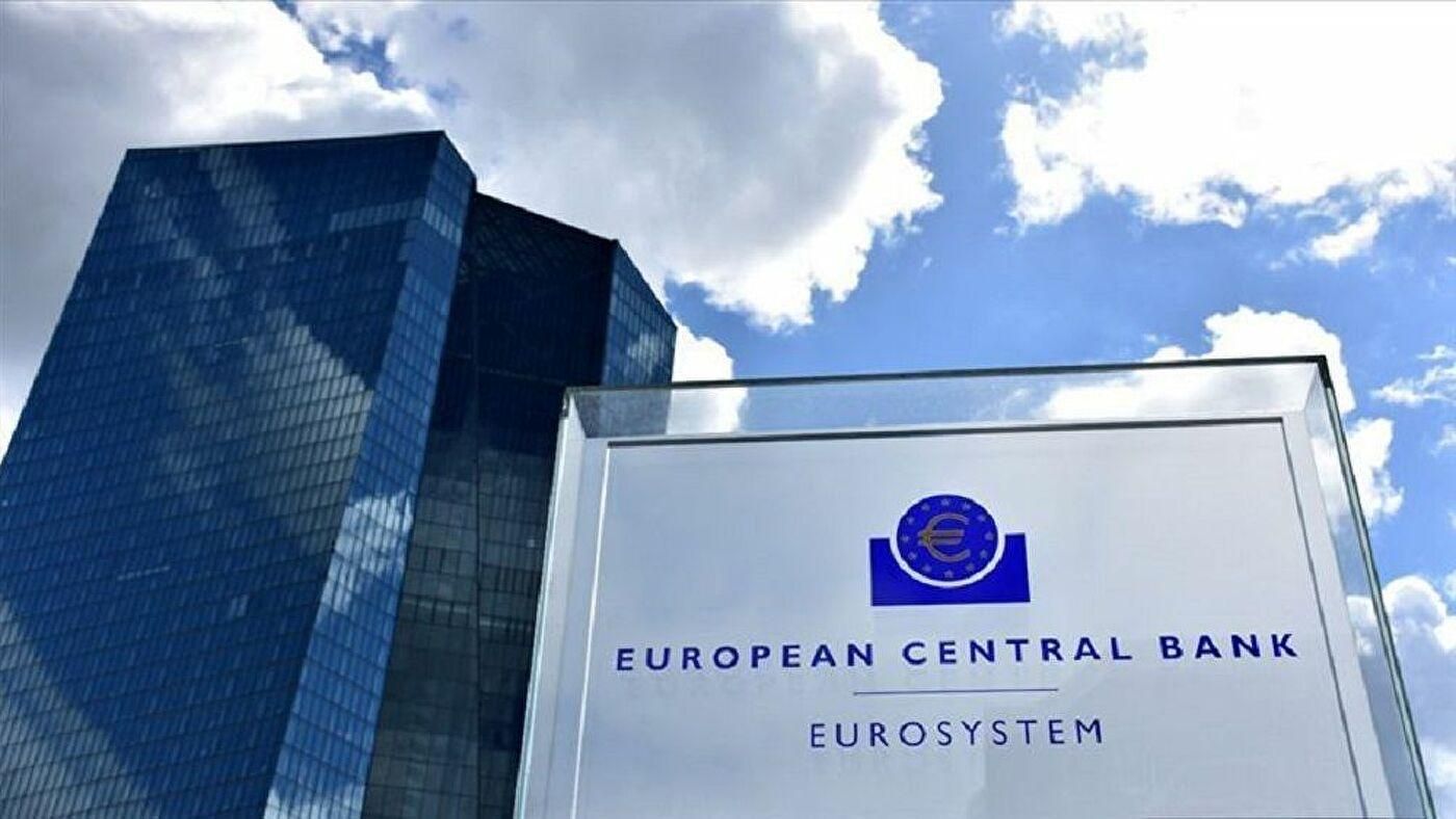 Европейский банк просит у других банков план действий в случае санкций против России - Экономические новости Украины - Экономика
