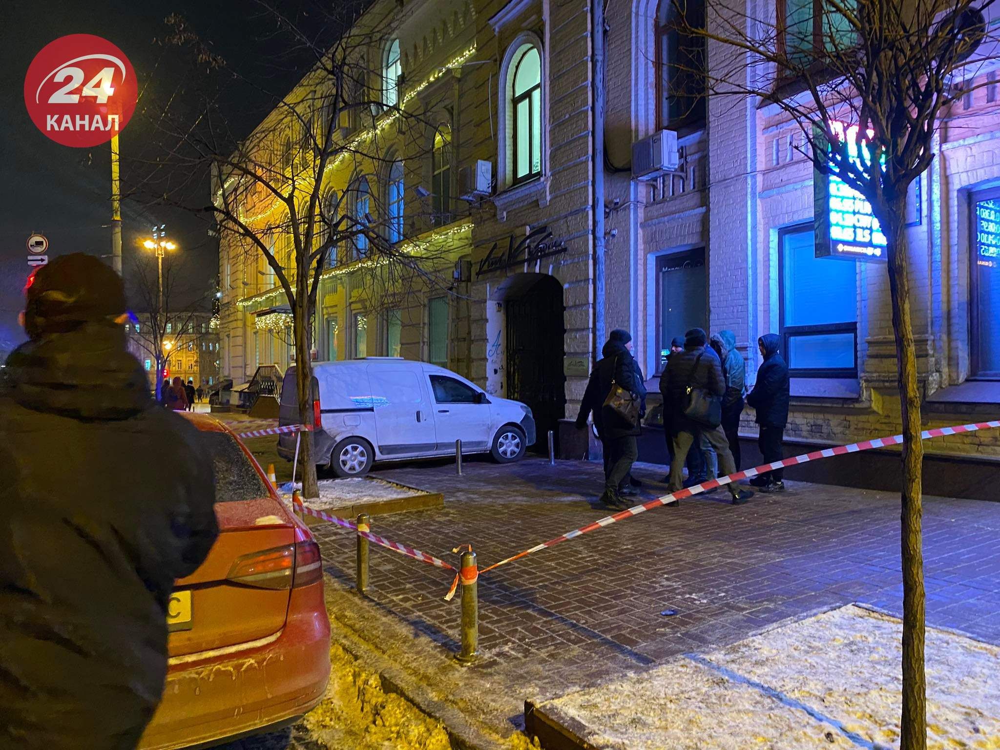 Стрілянина біля СБУ в центрі Києва не минулася без російської зброї - Новини Києва сьогодні - Київ