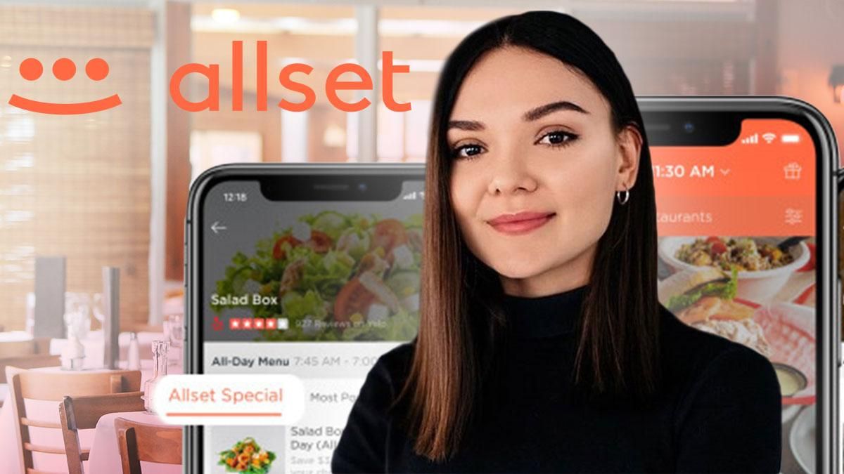 Украинцы создали стартап на миллионы долларов: как Allset покорил США Украинцы создали стартап на миллионы долларов: как Allset покорил США