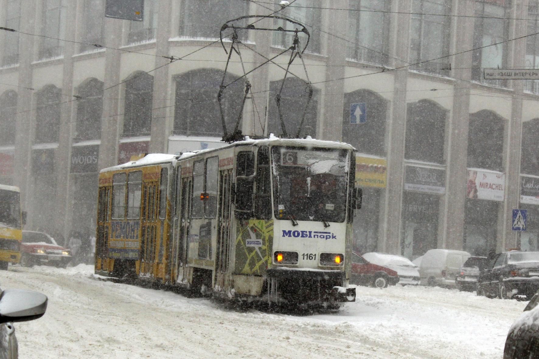 У Львові значно погіршиться погода: синоптики оголосили штормове попередження - Львів