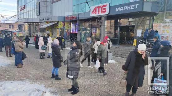 У Кривому Розі школярів перевели на дистанційне навчання У Кривому Розі школярів перевели на дистанційне навчання