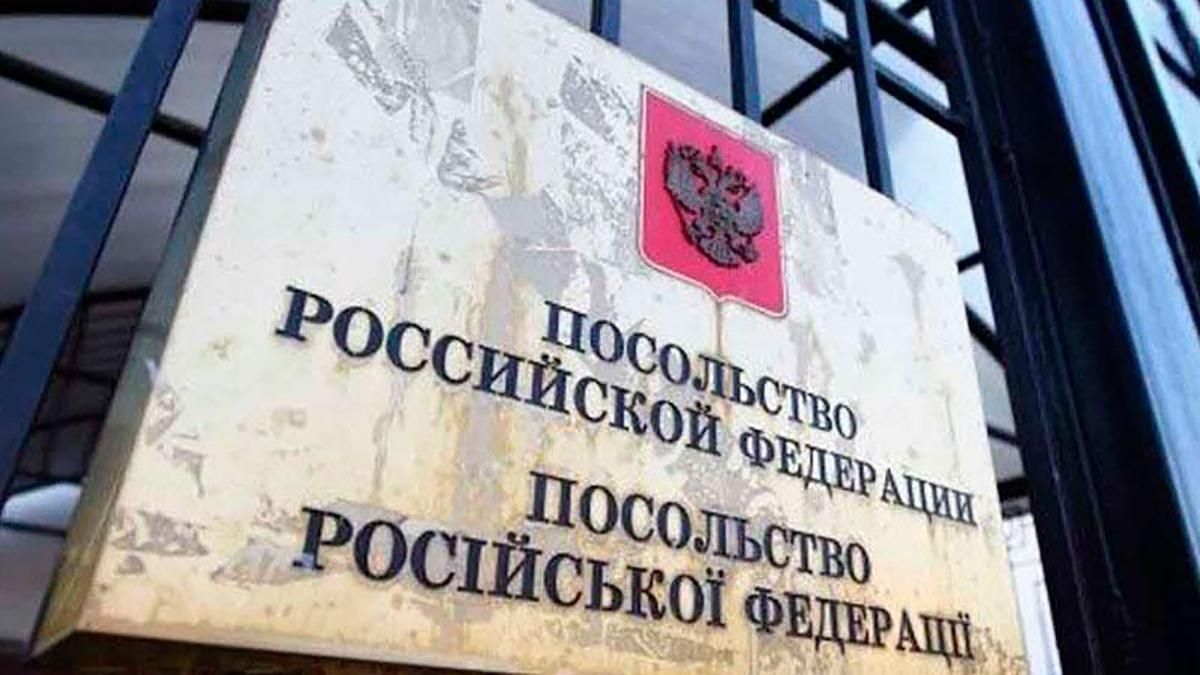 У МЗС Росії заявили, що завжди готові евакуювати своїх громадян з України - Новини Росія - 24 Канал У МЗС Росії заявили, що завжди готові евакуювати своїх громадян з України - Новини Росія - 24 Канал