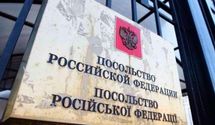 У МЗС Росії заявили, що завжди готові евакуювати своїх громадян з України
