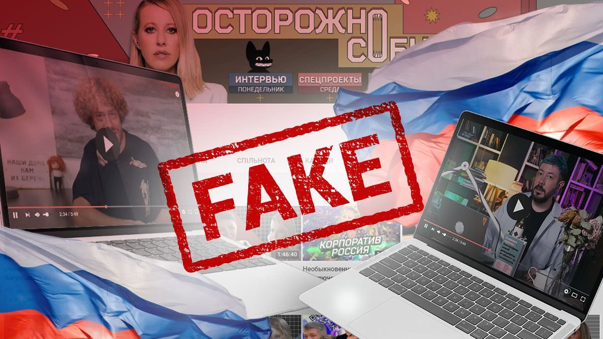 "Путін на цьому не зупиниться": як в Росії розхитують ситуацію та залякують війною з Україною - Новини Росії і України - 24 Канал "Путін на цьому не зупиниться": як в Росії розхитують ситуацію та залякують війною з Україною - Новини Росії і України - 24 Канал