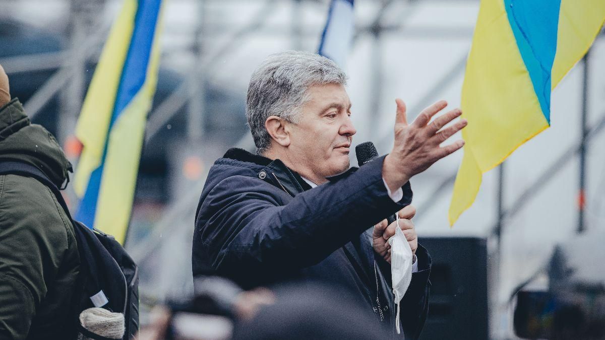 В ГБР не исключают одновременного допроса Порошенко и Медведчука