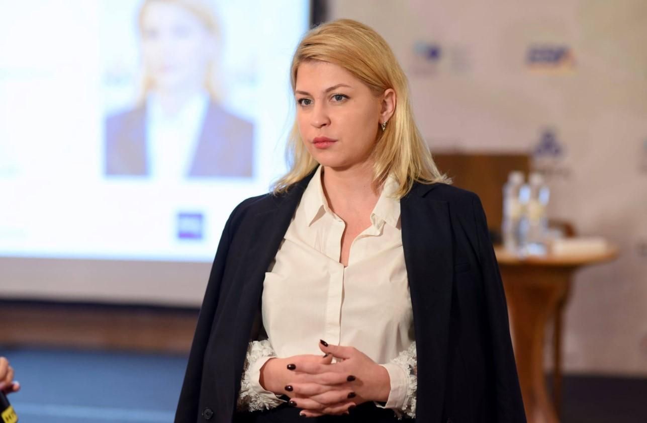 Непублічний процес, – Стефанішина заявила, що Європа працює над санкція проти Росії - Новини Росії і України - 24 Канал