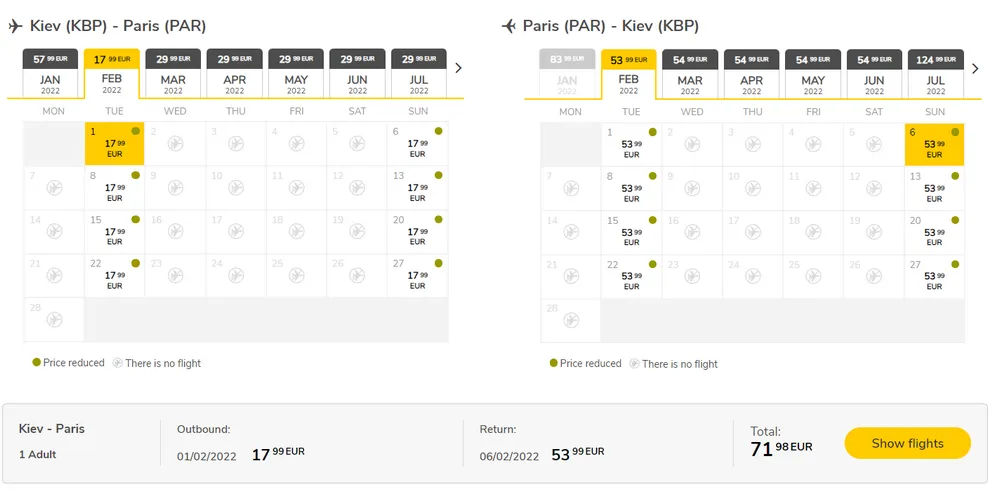Іспанський лоукостер Vueling влаштував розпродаж квитків до Парижа Іспанський лоукостер Vueling влаштував розпродаж квитків до Парижа