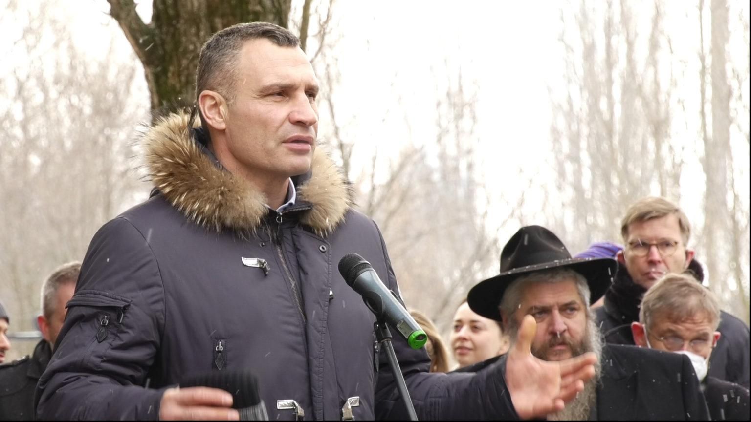 У Бабиному Яру молитвою вшанували пам'ять жертв Голокосту - Новини Києва - Київ У Бабиному Яру молитвою вшанували пам'ять жертв Голокосту - Новини Києва - Київ