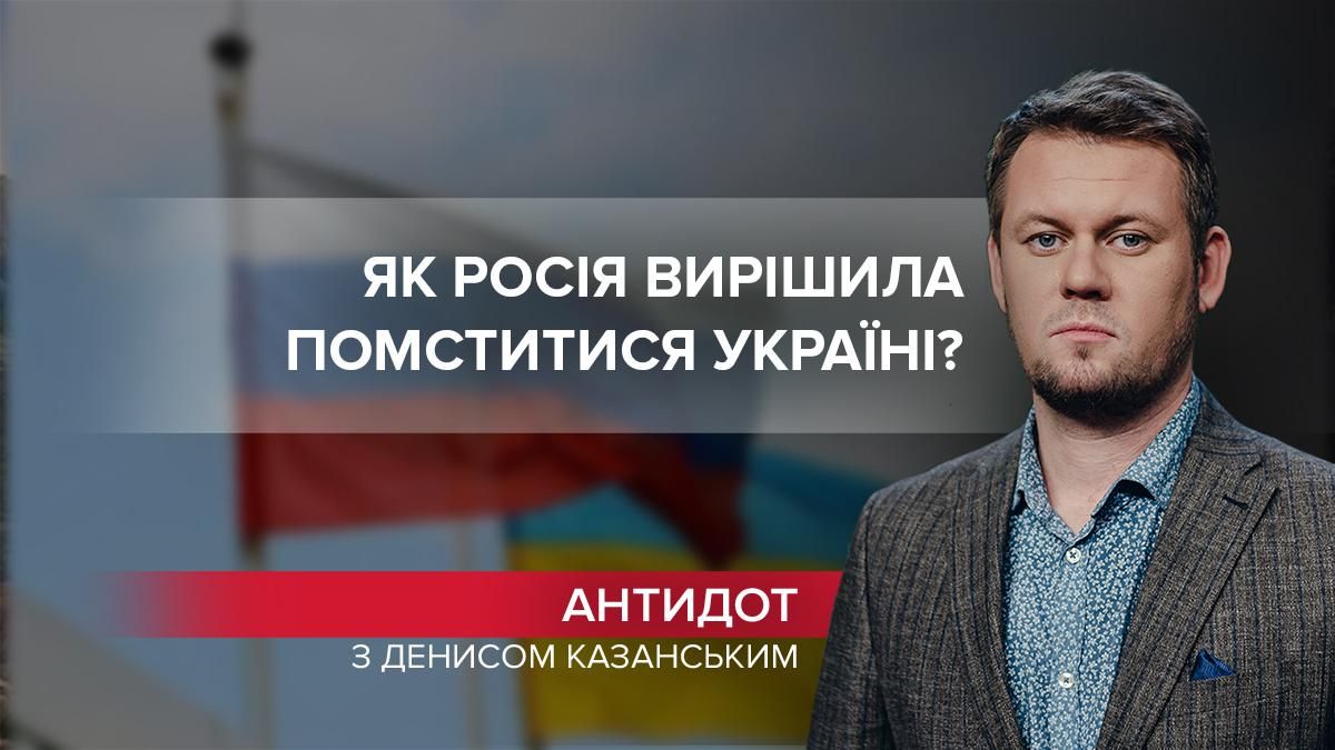 Кремль больше не прячется: Россия хочет отомстить Украине оружием для боевиков - Новости Луганска сегодня - 24 Канал