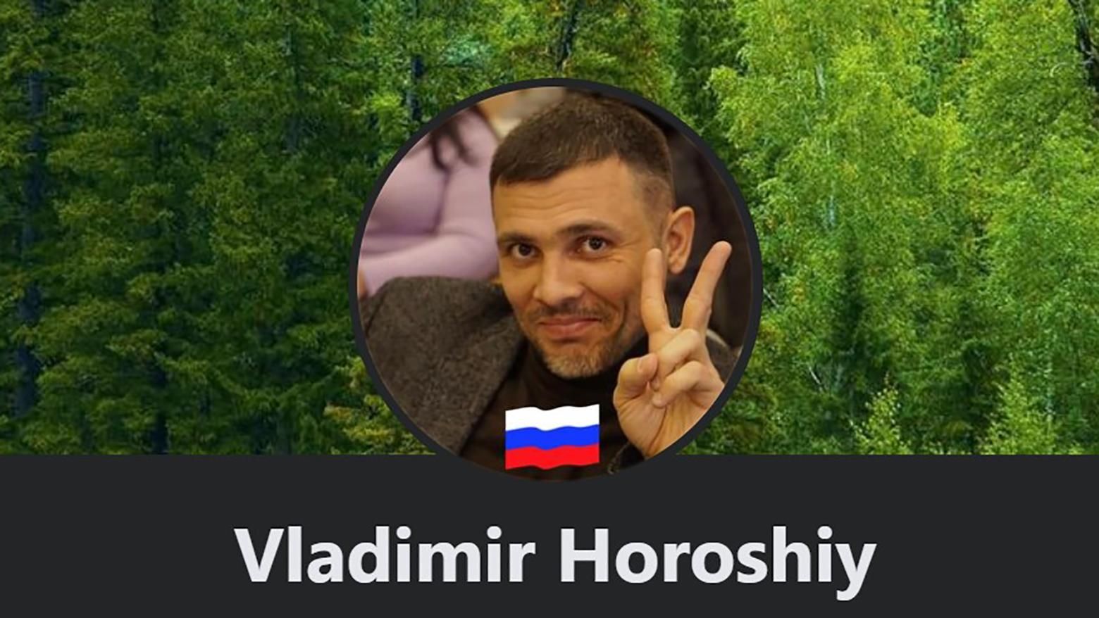 Глузує з флешмобу українців: дніпровський депутат поставив аватарку з прапорцем Росії - Новини Дніпра - Дніпро Глузує з флешмобу українців: дніпровський депутат поставив аватарку з прапорцем Росії - Новини Дніпра - Дніпро