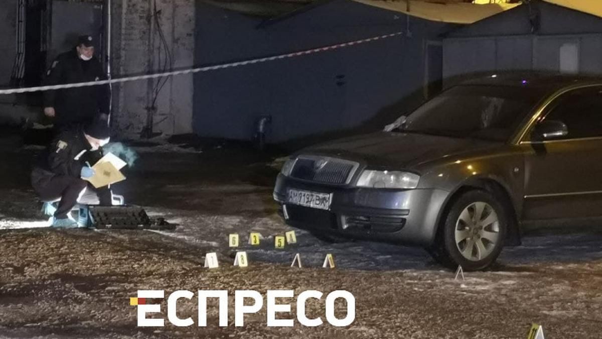 Забрали 10 мільйонів: у центрі Києва зі стріляниною пограбували чоловіка - Київ Забрали 10 мільйонів: у центрі Києва зі стріляниною пограбували чоловіка - Київ