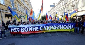 Підписи проти війни з Україною у Росії, скандал з працівницею "Ради": головні новини 30 січня