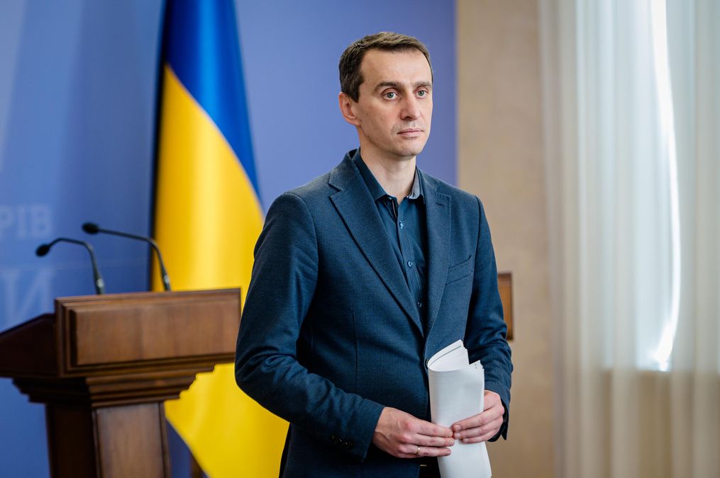Ляшко назвав області, які незабаром можуть потрапити до червоної зони - Гарячі новини - 24 Канал Ляшко назвав області, які незабаром можуть потрапити до червоної зони - Гарячі новини - 24 Канал