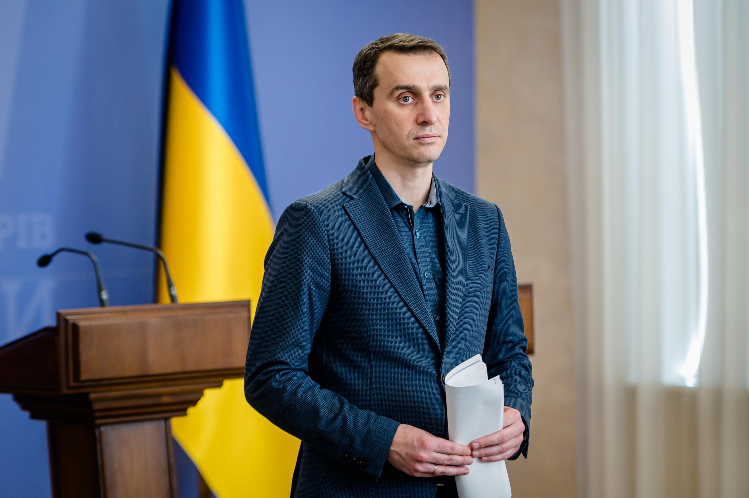 Ляшко назвал области, которые вскоре могут попасть в красную зону Ляшко назвал области, которые вскоре могут попасть в красную зону