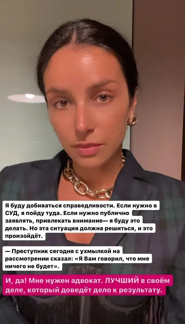 Злата Огнєвіч Злата Огнєвіч