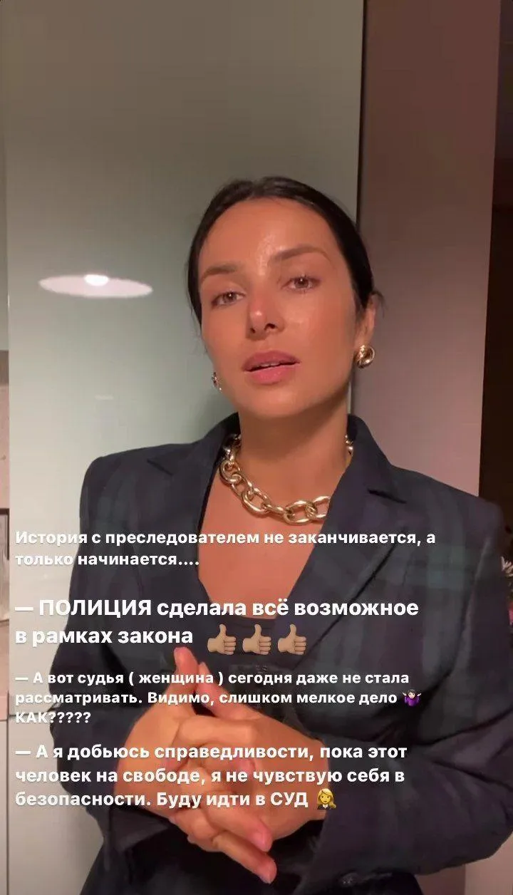 Злата Огнєвіч Злата Огнєвіч