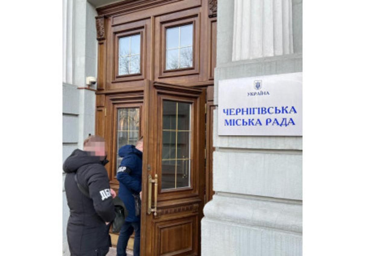 ДБР провело обшуки у Чернігівській ОДА та міськраді - Новини Чернігова - 24 Канал ДБР провело обшуки у Чернігівській ОДА та міськраді - Новини Чернігова - 24 Канал