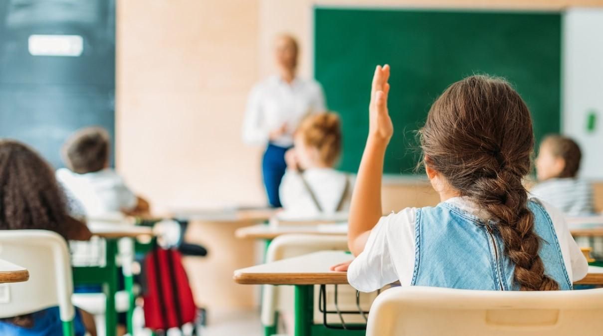 Какие города отправили учащихся начальных классов на онлайн-обучение Какие города отправили учащихся начальных классов на онлайн-обучение