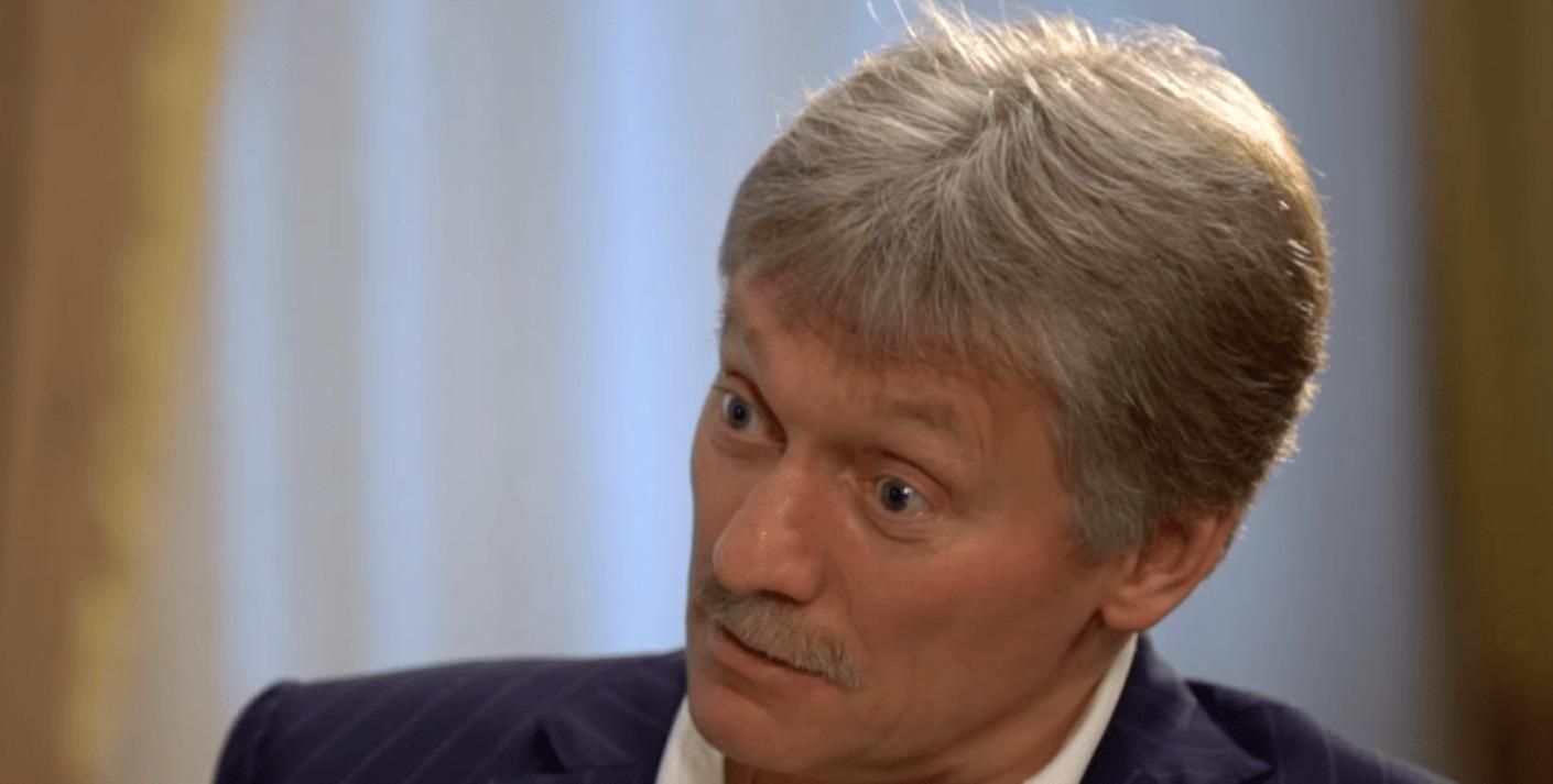 Нуланд пожартувала про горілку в трубах "Північного потоку-2": у Росії гумор не оцінили - Новини росії - 24 Канал Нуланд пожартувала про горілку в трубах "Північного потоку-2": у Росії гумор не оцінили - Новини росії - 24 Канал