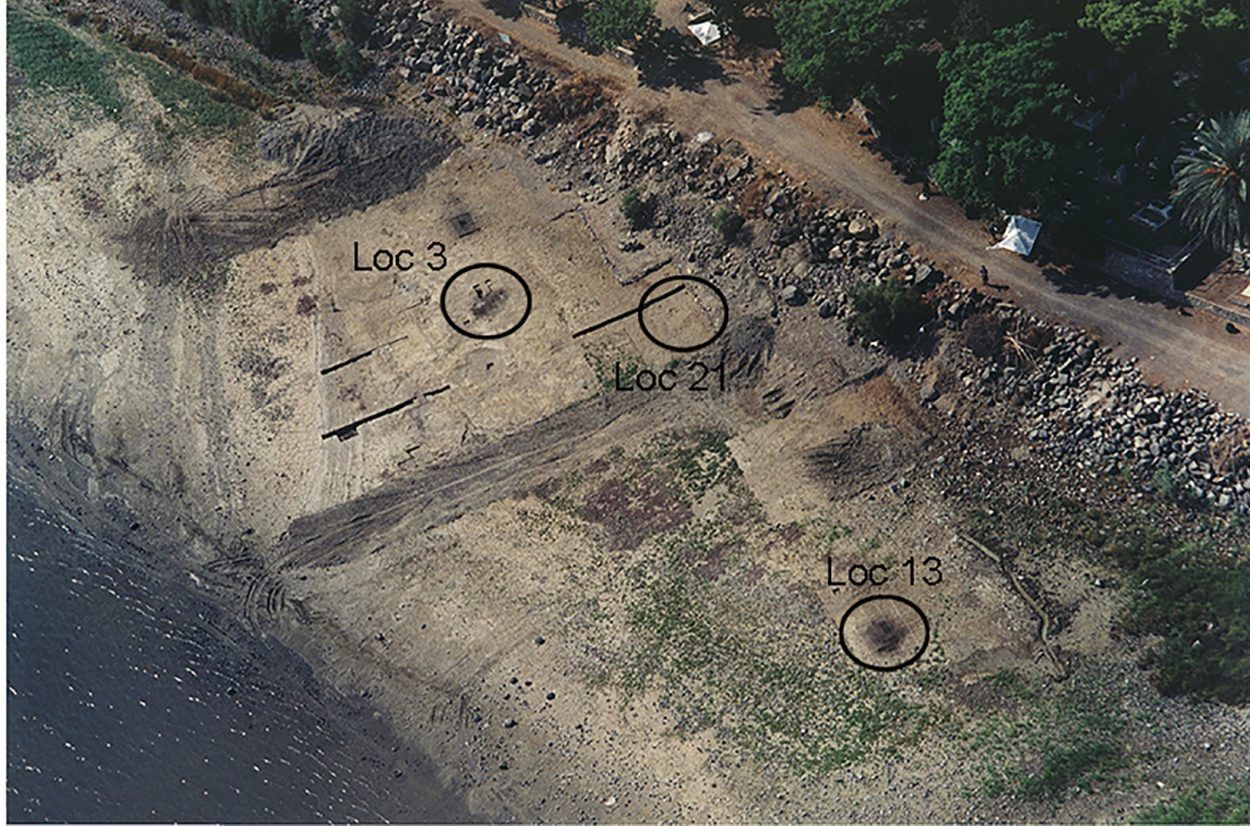 Мисливці-збирачі Ізраїлю жили краще за інших: дослідження - Новини технологій - Техно Мисливці-збирачі Ізраїлю жили краще за інших: дослідження - Новини технологій - Техно