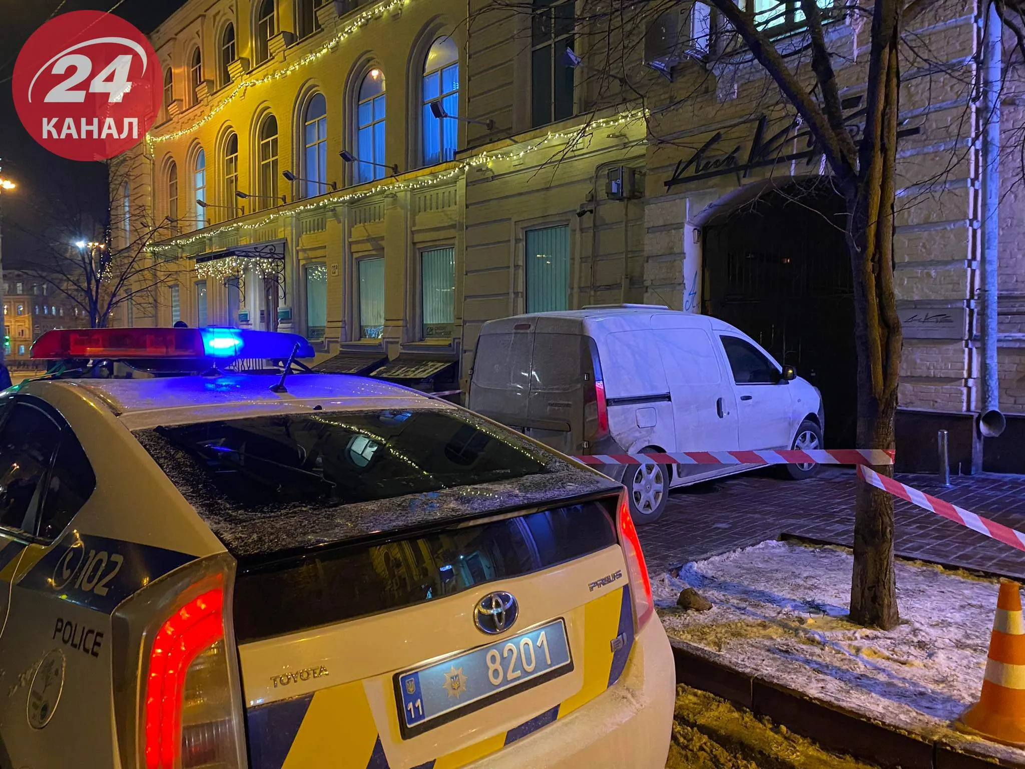 Стрілянина під СБУ, розбірки в центрі Києва, охоронець банку гатив по стінах із карабіну Сайга