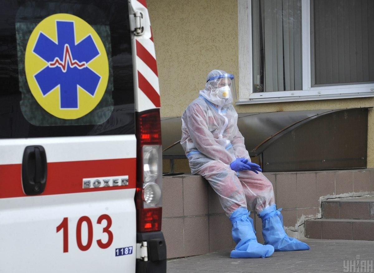 У МОЗ назвали критерії, які вказують на завершення пандемії у 2022 році - Україна новини - 24 Канал