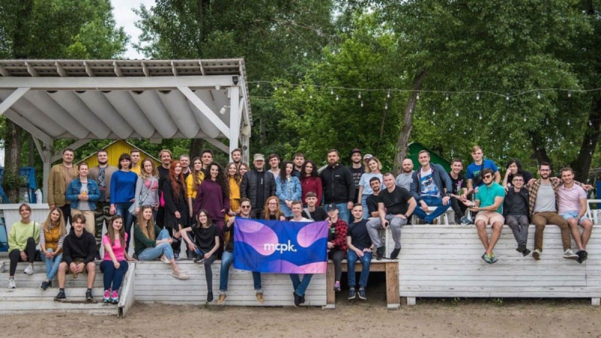 Команда mcpk. Команда mcpk.