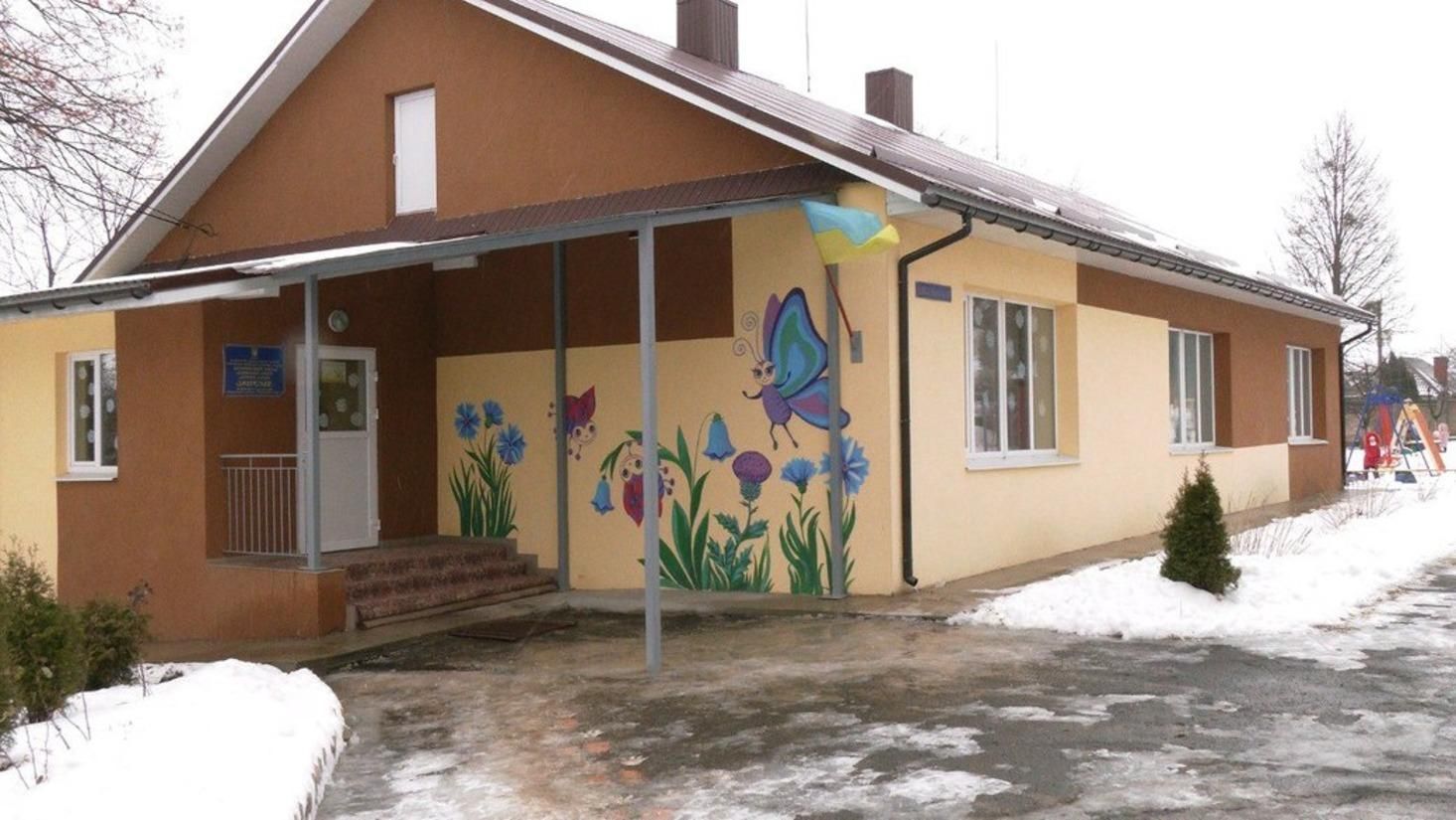 На Рівненщині – скандал у дитсадку: батьки кажуть, що застали працівників п'яними на роботі - Україна новини - 24 Канал На Рівненщині – скандал у дитсадку: батьки кажуть, що застали працівників п'яними на роботі - Україна новини - 24 Канал