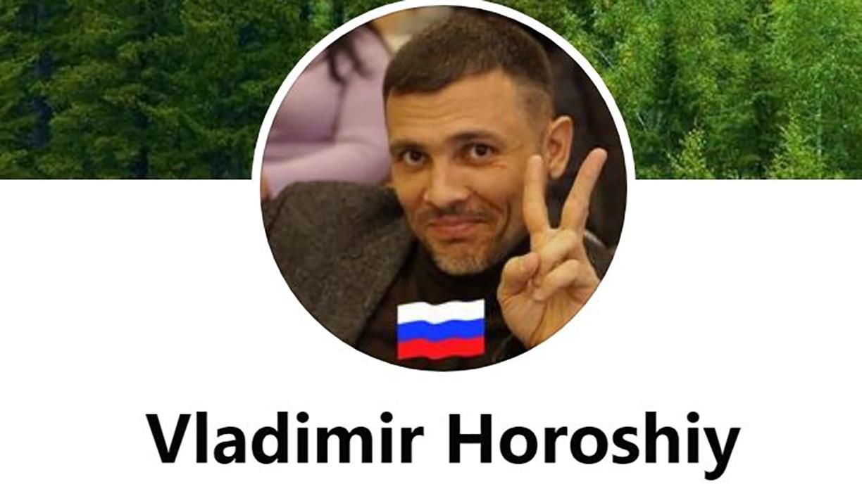 Ні Байден, ні Путін, – скандальний депутат ОПЗЖ про "історичний шанс" країни - Новини Дніпро - Дніпро Ні Байден, ні Путін, – скандальний депутат ОПЗЖ про "історичний шанс" країни - Новини Дніпро - Дніпро