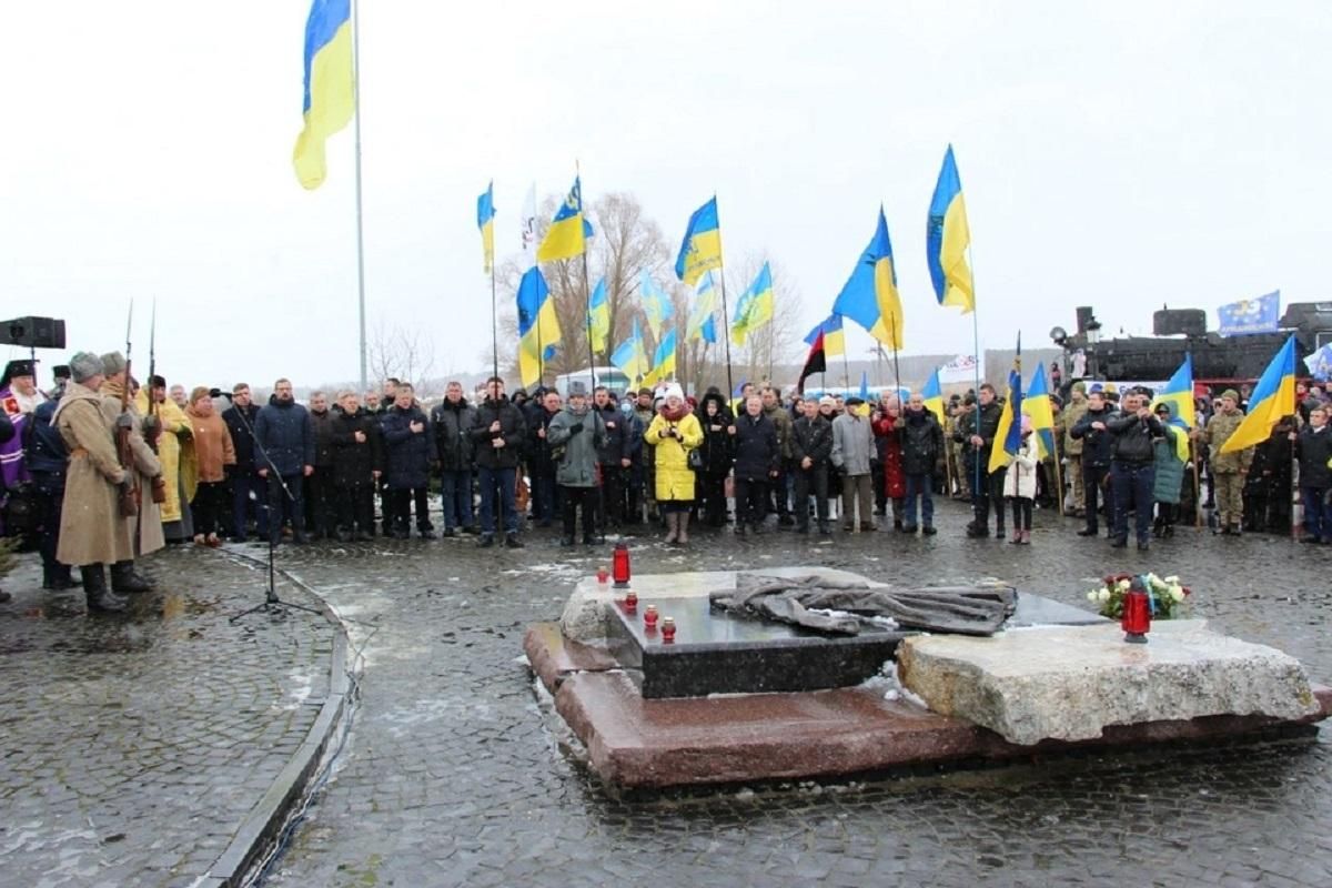 На місці бою під Крутами вшанували загиблих героїв - 24 Канал