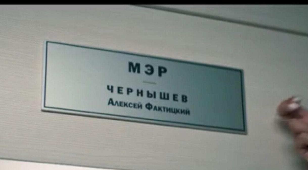 Выпустили полностью российский сериал: "Квартал 95" попал в языковой скандал