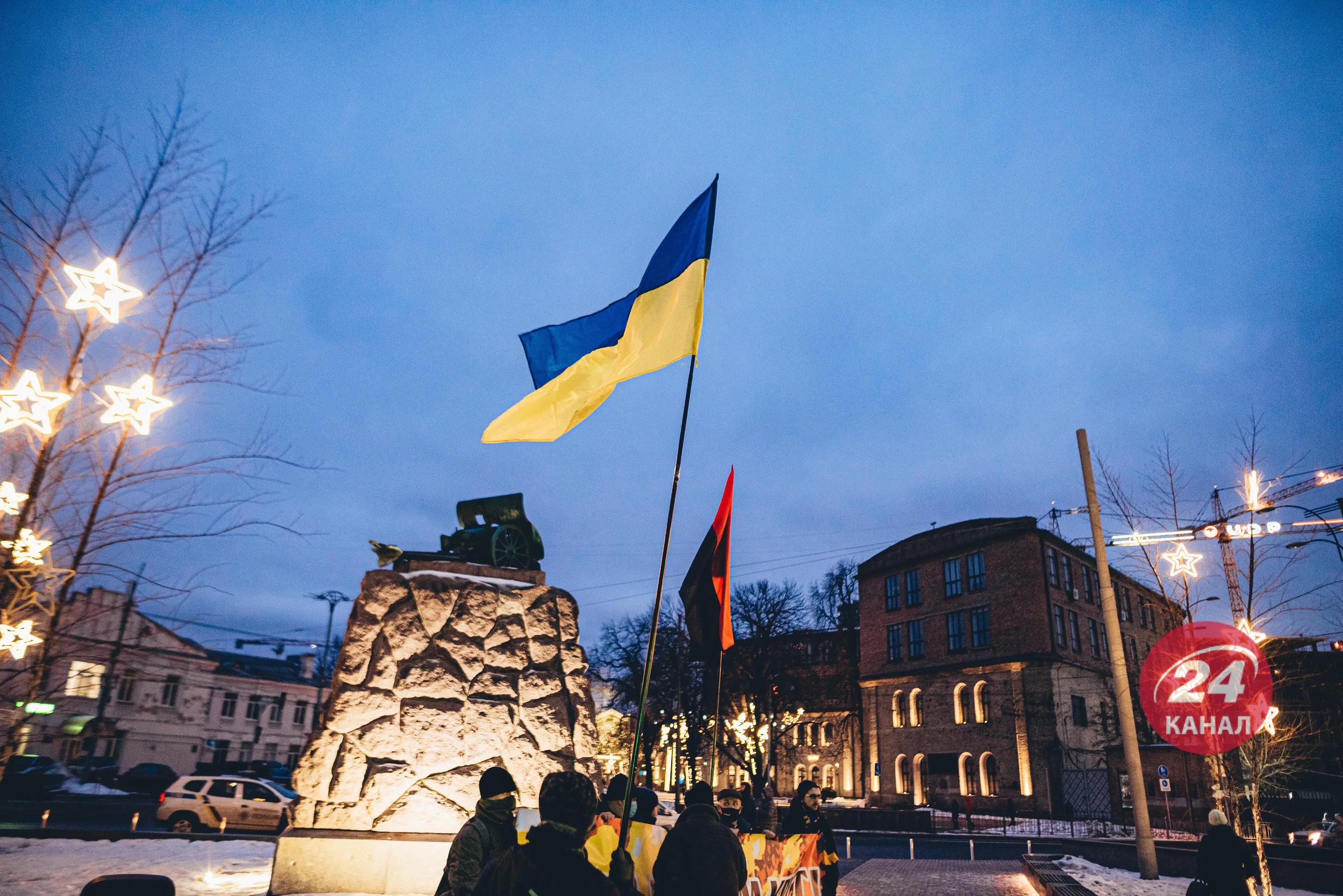У Києві вшанували пам'ять Героїв Крут У Києві вшанували пам'ять Героїв Крут