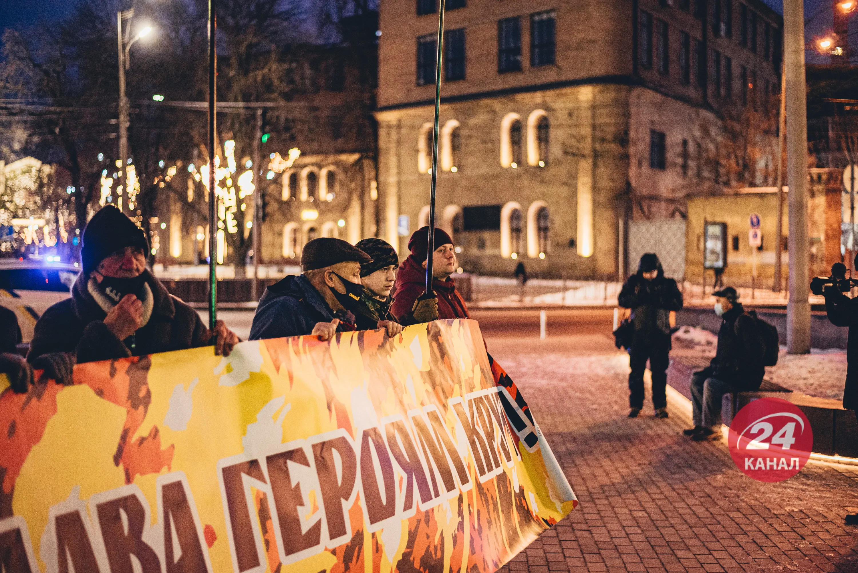 У Києві вшанували пам'ять Героїв Крут У Києві вшанували пам'ять Героїв Крут