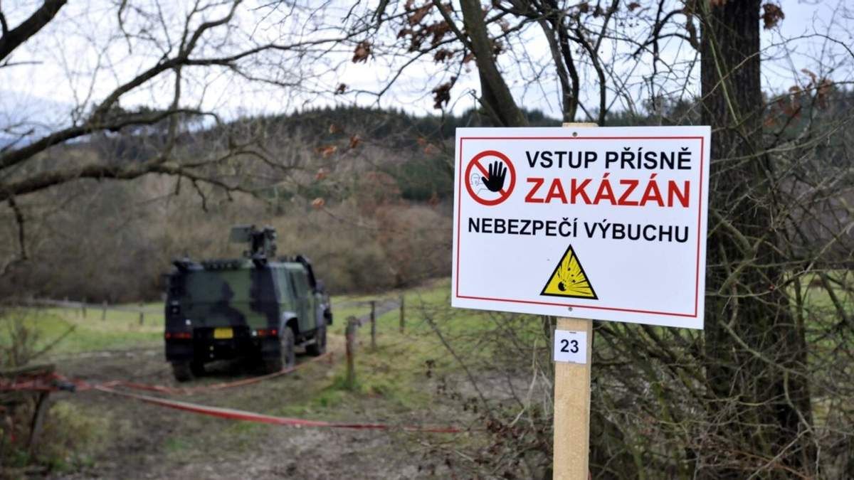 Взрывы во Врбетице: у президента Чехии уничтожили секретный документ - Новости Россия - 24 Канал