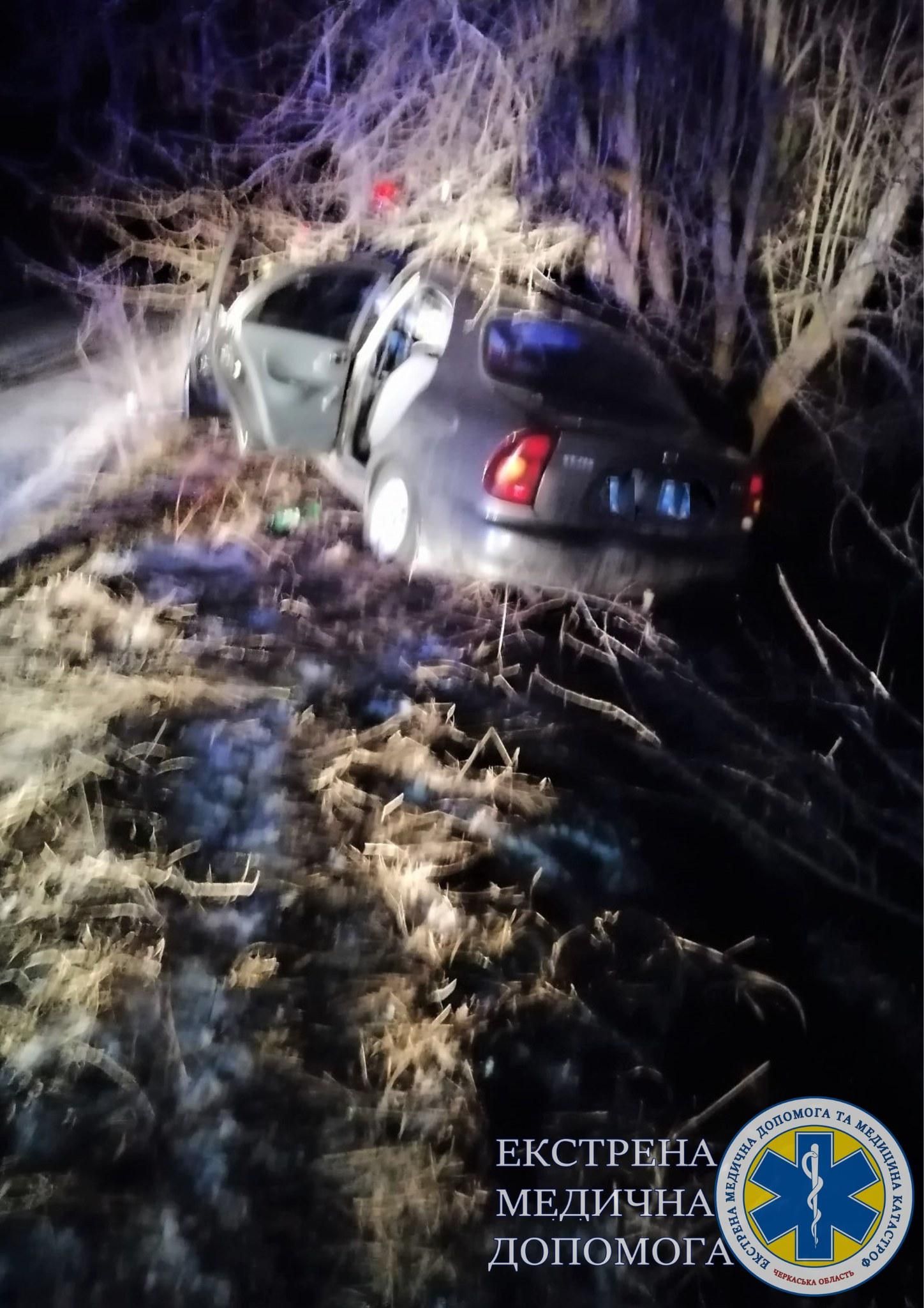 В жутком ДТП под Черкассами погибли трое парней и девушка
