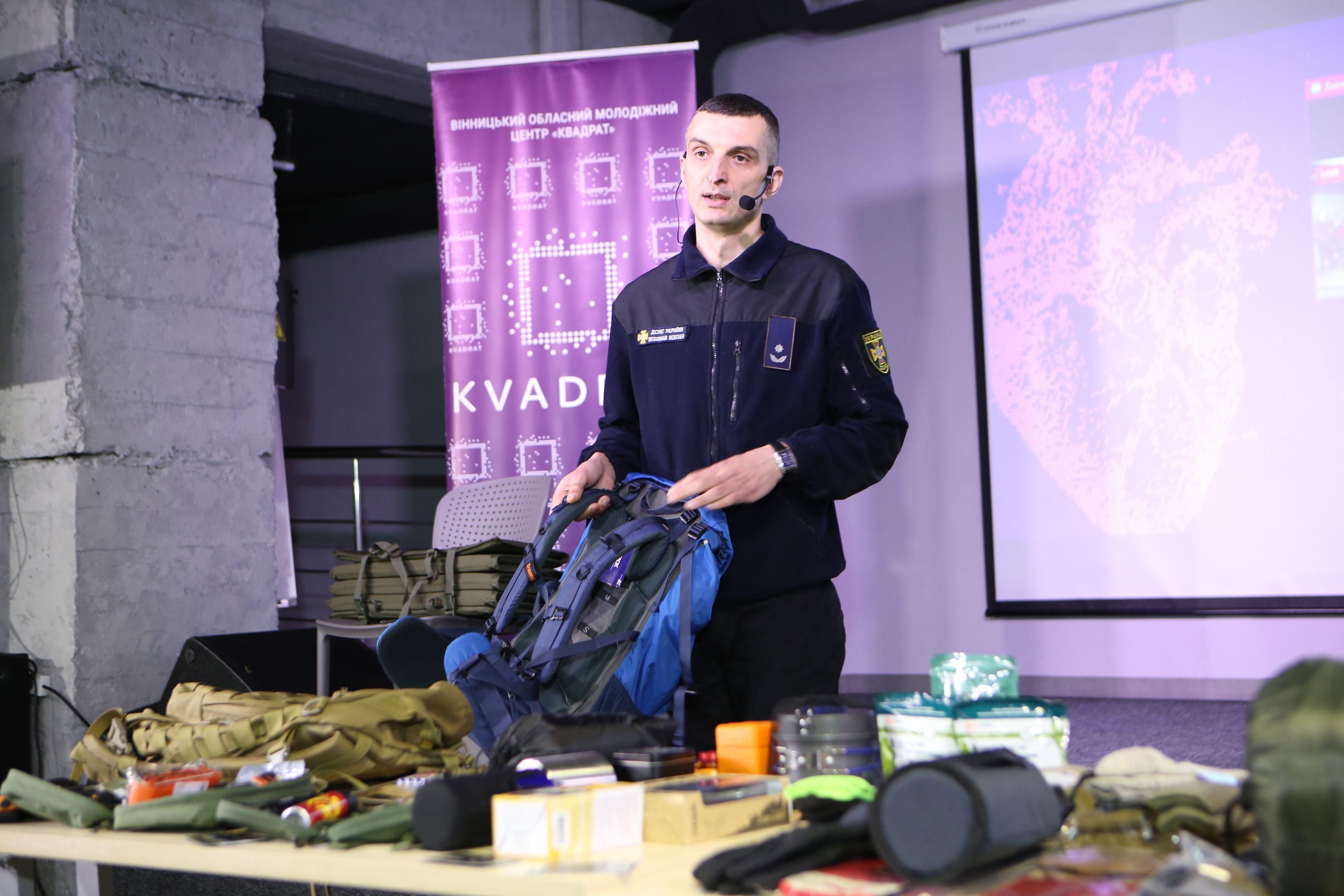 Майстер-клас від фахівців: як правильно зібрати "тривожну валізу" - Новини Вінниці сьогодні - 24 Канал Майстер-клас від фахівців: як правильно зібрати "тривожну валізу" - Новини Вінниці сьогодні - 24 Канал