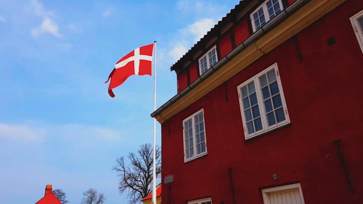 Дания может предоставить Украине оружие и военную технику Дания может предоставить Украине оружие и военную технику