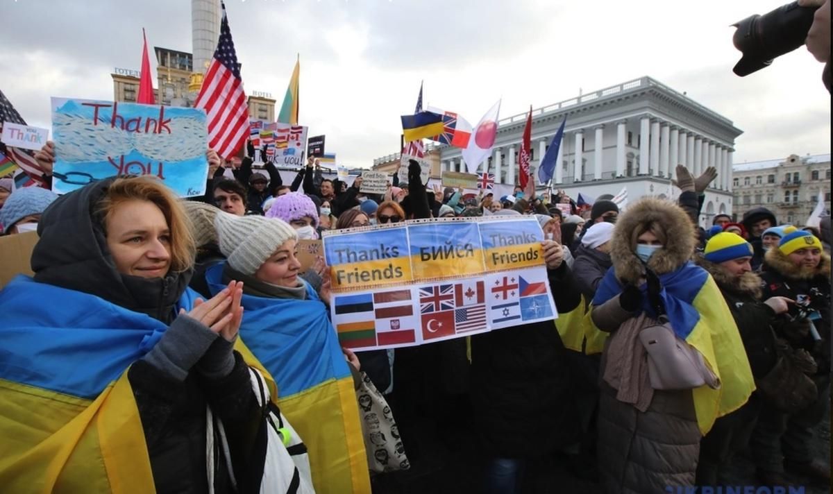 На Майдане активисты поблагодарили партнеров Украины за помощь