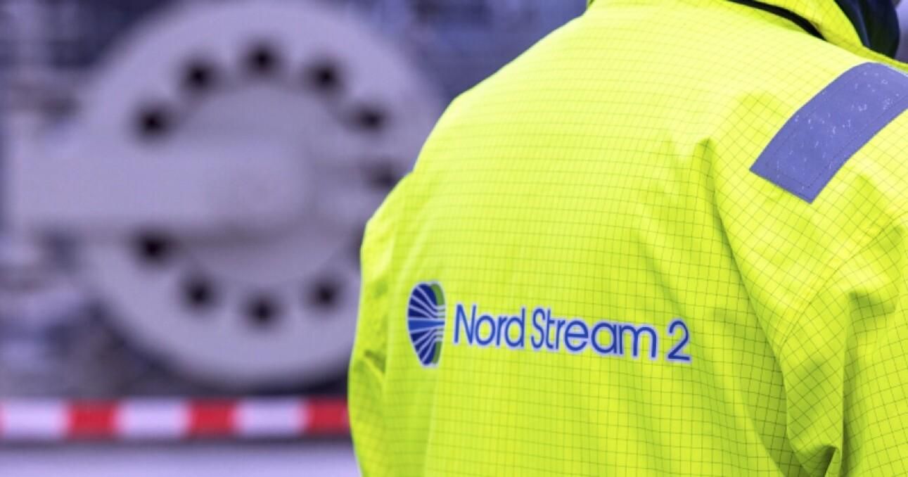 В Германии назвали сроки решения относительно сертификации "Северного потока-2" В Германии назвали сроки решения относительно сертификации "Северного потока-2"